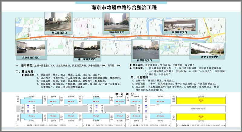 2024年2024澳门原料网站